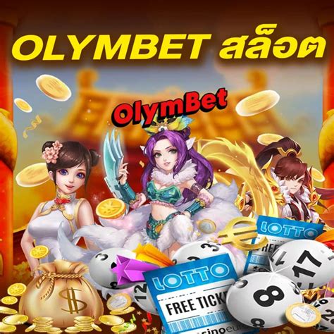 imember cc slot|https://line.me/ti/p/@tbpro .